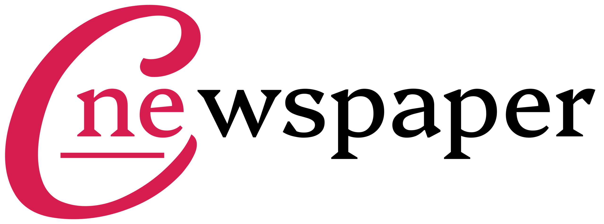 Video GSM Mobile